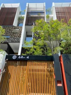 南岸山綺Yamaki Share House